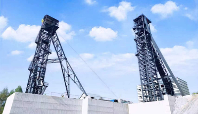 Mining Permanent Headframe