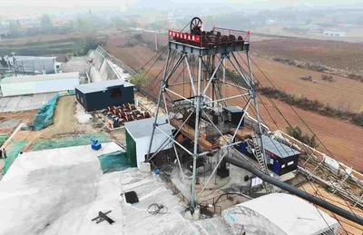 Mine Shaft Sinking Headframe