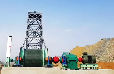 Mining Permanent Headframe